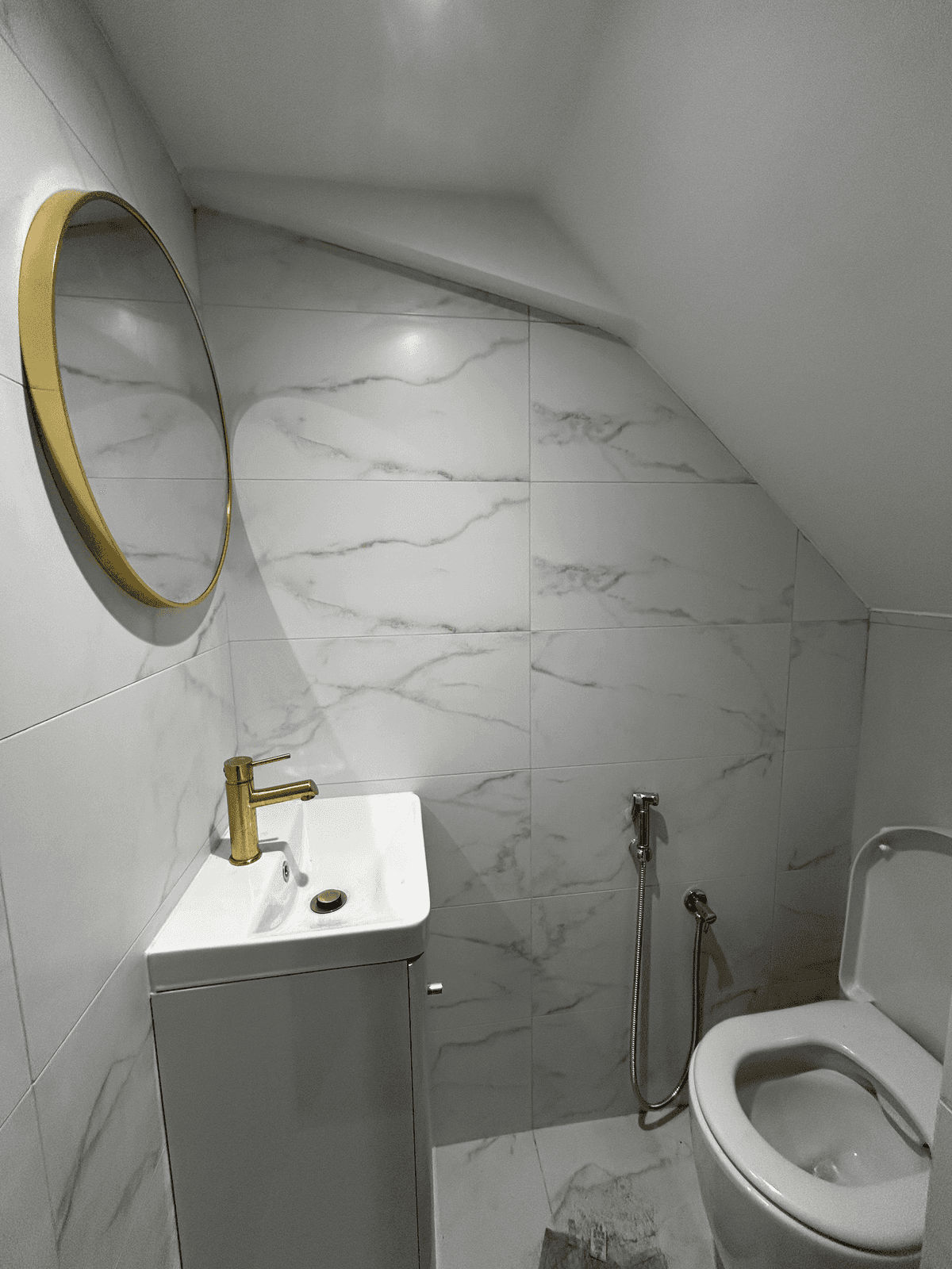 Bathroom Two